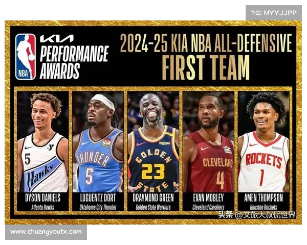 NBA防守铁壁:盘点历史上最强防守球员与防守体系的辉煌成就 NBA防守铁壁:盘点历史上最强防守球员与防守体系的辉煌成就