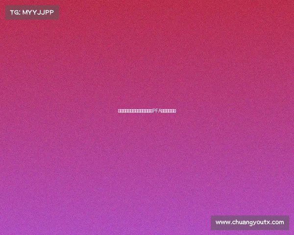 伊萨克因未来去向不明预计缺席PFA年度颁奖典礼