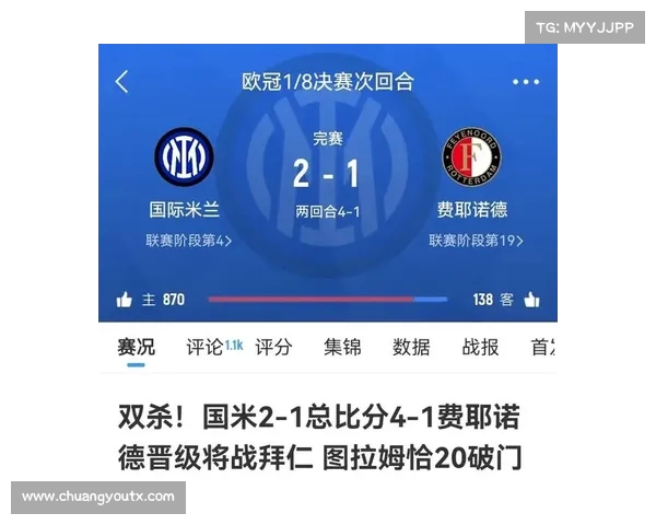 德媒:卡尔续约拜仁将担任右路轮换核心并进球亮眼 德媒:卡尔续约拜仁将担任右路轮换核心并进球亮眼