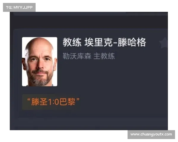 切尔西2-0胜勒沃库森 埃斯特旺处子秀蓝军展现强大阵容深度 切尔西2-0胜勒沃库森 埃斯特旺处子秀蓝军展现强大阵容深度