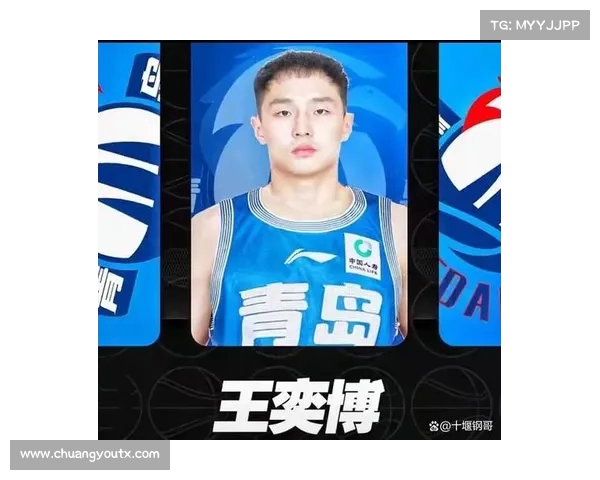 王奕博签约青岛男篮三年1800万 承诺全运会为浙江出战 王奕博签约青岛男篮三年1800万 承诺全运会为浙江出战